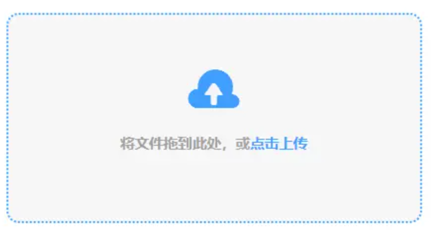 开云·体育官网app下载安装app下载使用讲解 - 添加文件